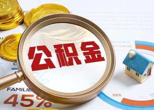 海淀2025年政策调整对个人影响综合解析‌