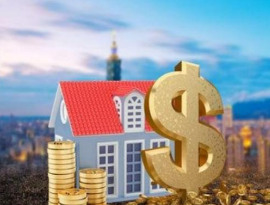 海淀封存公积金代办能不能跨省操作